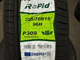 Rapid 205/70R15 P309үшін22 200 тг. в Шымкент