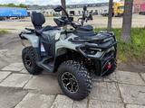 Mikilon  300 HAMMER EFI 2026 года за 754 000 тг. в Алматы