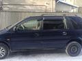 Mitsubishi Space Wagon 1998 годаfor1 500 000 тг. в Алматы