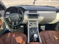 Land Rover Range Rover Evoque 2012 годаүшін10 700 000 тг. в Караганда – фото 16