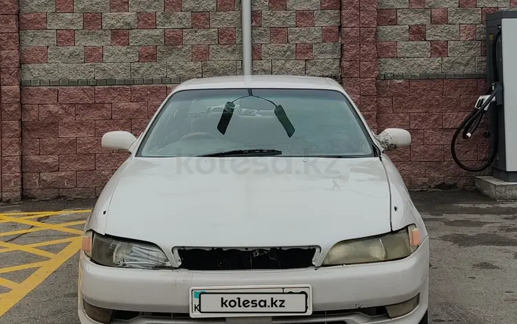 Toyota Mark II 1995 года за 2 300 000 тг. в Алматы