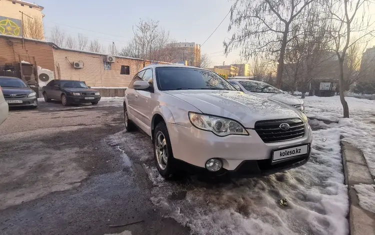 Subaru Outback 2007 года за 6 800 000 тг. в Шымкент