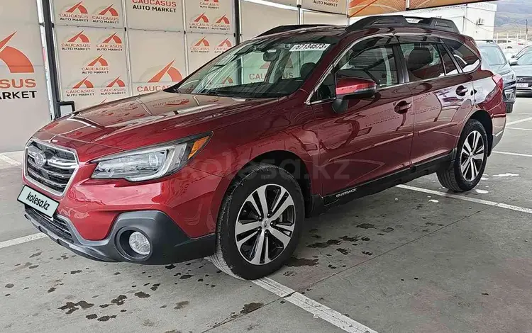 Subaru Outback 2018 годаүшін11 500 000 тг. в Алматы