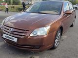 Toyota Avalon 2007 годаүшін5 400 000 тг. в Экибастуз