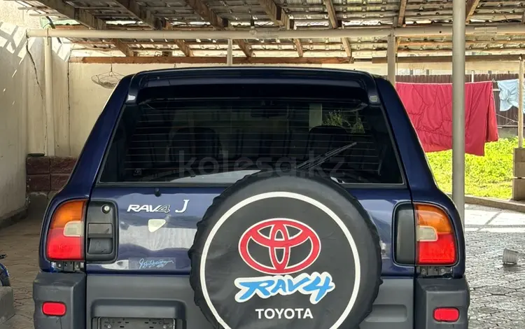 Toyota RAV4 1996 годаfor3 200 000 тг. в Узынагаш