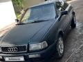 Audi 80 1992 годаүшін1 300 000 тг. в Алматы