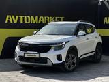 Kia Seltos 2024 годаүшін9 500 000 тг. в Актобе