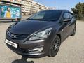 Hyundai Accent 2014 года за 4 700 000 тг. в Алматы