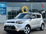 Kia Soul 2015 года за 5 850 000 тг. в Кокшетау