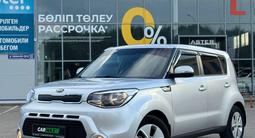 Kia Soul 2015 года за 5 850 000 тг. в Кокшетау