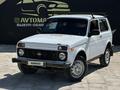 ВАЗ (Lada) Lada 2121 2013 годаүшін1 900 000 тг. в Атырау