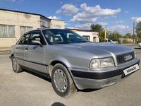 Audi 80 1994 года за 2 250 000 тг. в Усть-Каменогорск