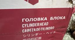 Головка блока цилиндров TD-27 за 90 000 тг. в Алматы – фото 3