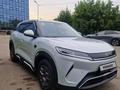 BYD Yuan Up 2025 года за 7 750 000 тг. в Алматы – фото 7