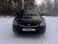 ВАЗ (Lada) Priora 2172 2013 годаfor2 200 000 тг. в Петропавловск – фото 4