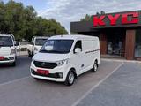 KYC  V3 2024 года за 11 832 000 тг. в Астана