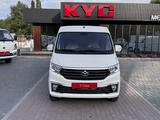 KYC  V3 2024 года за 11 832 000 тг. в Астана – фото 3
