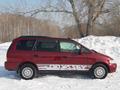 Honda Odyssey 1996 годаүшін3 600 000 тг. в Усть-Каменогорск – фото 42