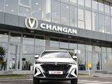 Changan CS35 Max Luxe 2026 года за 8 990 000 тг. в Шымкент – фото 5