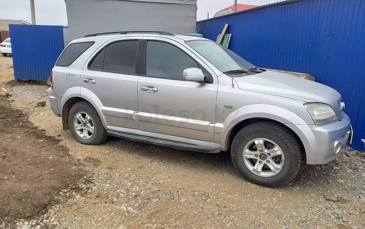 Kia Sorento 2005 года за 2 700 000 тг. в Актобе