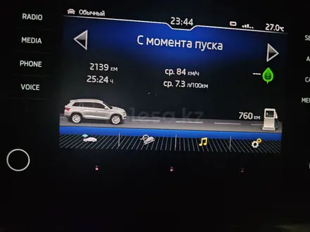 Skoda Kodiaq 2019 года за 12 000 000 тг. в Алматы – фото 8