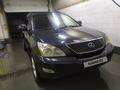 Lexus RX 330 2004 года за 7 300 000 тг. в Алматы – фото 2