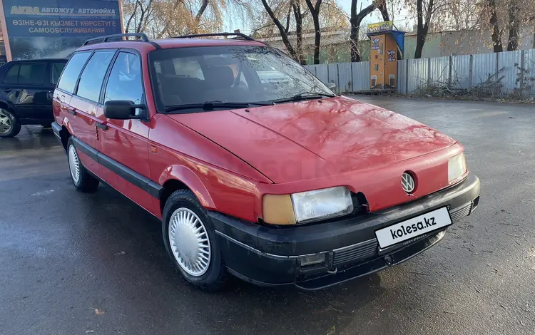 Volkswagen Passat 1993 года за 1 050 000 тг. в Петропавловск