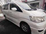 Toyota Alphard 2007 годаүшін7 700 000 тг. в Алматы – фото 2