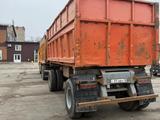 МАЗ  Прицеп самосвальный 2014 года за 5 000 000 тг. в Костанай