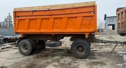 МАЗ  Прицеп самосвальный 2014 года за 5 000 000 тг. в Костанай – фото 2