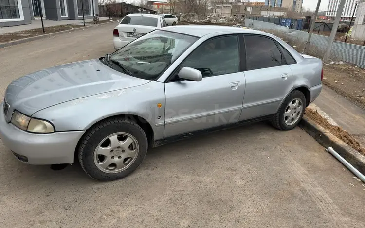 Audi A4 1997 года за 1 900 000 тг. в Астана