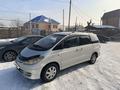 Toyota Previa 2000 годаfor4 700 000 тг. в Алматы – фото 7