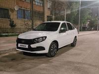 ВАЗ (Lada) Granta 2190 2023 годаүшін6 350 000 тг. в Костанай