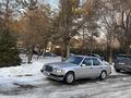 Mercedes-Benz E 230 1992 годаүшін2 500 000 тг. в Алматы