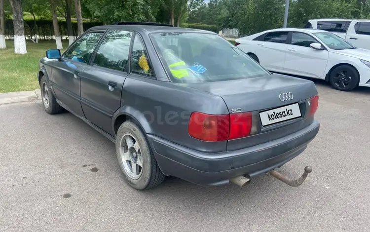 Audi 80 1993 года за 1 150 000 тг. в Астана