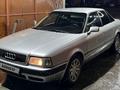 Audi 80 1993 годаүшін1 600 000 тг. в Тараз – фото 12