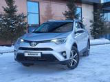 Toyota RAV4 2017 годаүшін12 000 000 тг. в Астана – фото 2