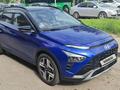 Hyundai Bayon 2023 года за 8 700 000 тг. в Алматы – фото 2