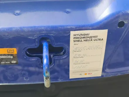 Hyundai Bayon 2023 года за 8 700 000 тг. в Алматы – фото 6