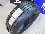 Yokohama BluEarth-XT AE61 225/55R17 97V за 47 400 тг. в Алматы