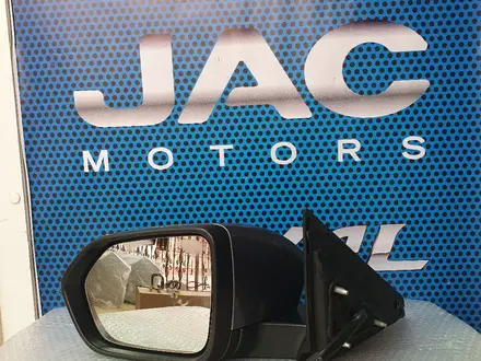 Зеркало JAC J7 зеркала боковые за 85 000 тг. в Астана – фото 3