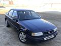 Opel Vectra 1993 годаүшін750 000 тг. в Кызылорда