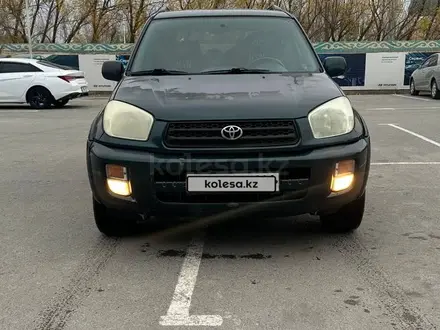 Toyota RAV4 2002 года за 4 500 000 тг. в Кызылорда – фото 2