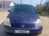 Honda Stream 2001 года за 2 300 000 тг. в Атырау – фото 3