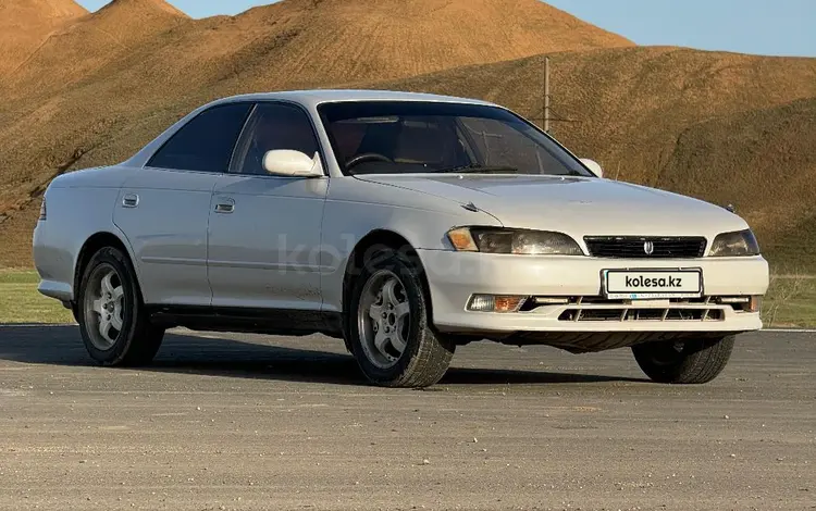 Toyota Mark II 1995 годаүшін2 300 000 тг. в Астана