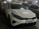 Kia Cerato 2026 года за 10 500 000 тг. в Астана – фото 4