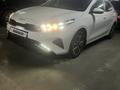 Kia Cerato 2026 годаүшін10 500 000 тг. в Астана – фото 2