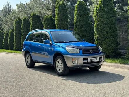 Toyota RAV4 2001 года за 6 350 000 тг. в Алматы – фото 9