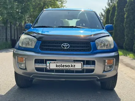 Toyota RAV4 2001 года за 6 350 000 тг. в Алматы – фото 11