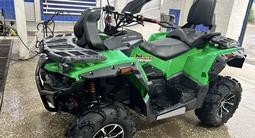 Stels  ATV-650 Guepard ST 2019 года за 2 900 000 тг. в Павлодар – фото 3